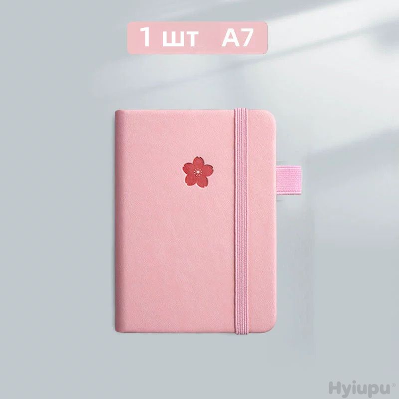 БлокнотA7