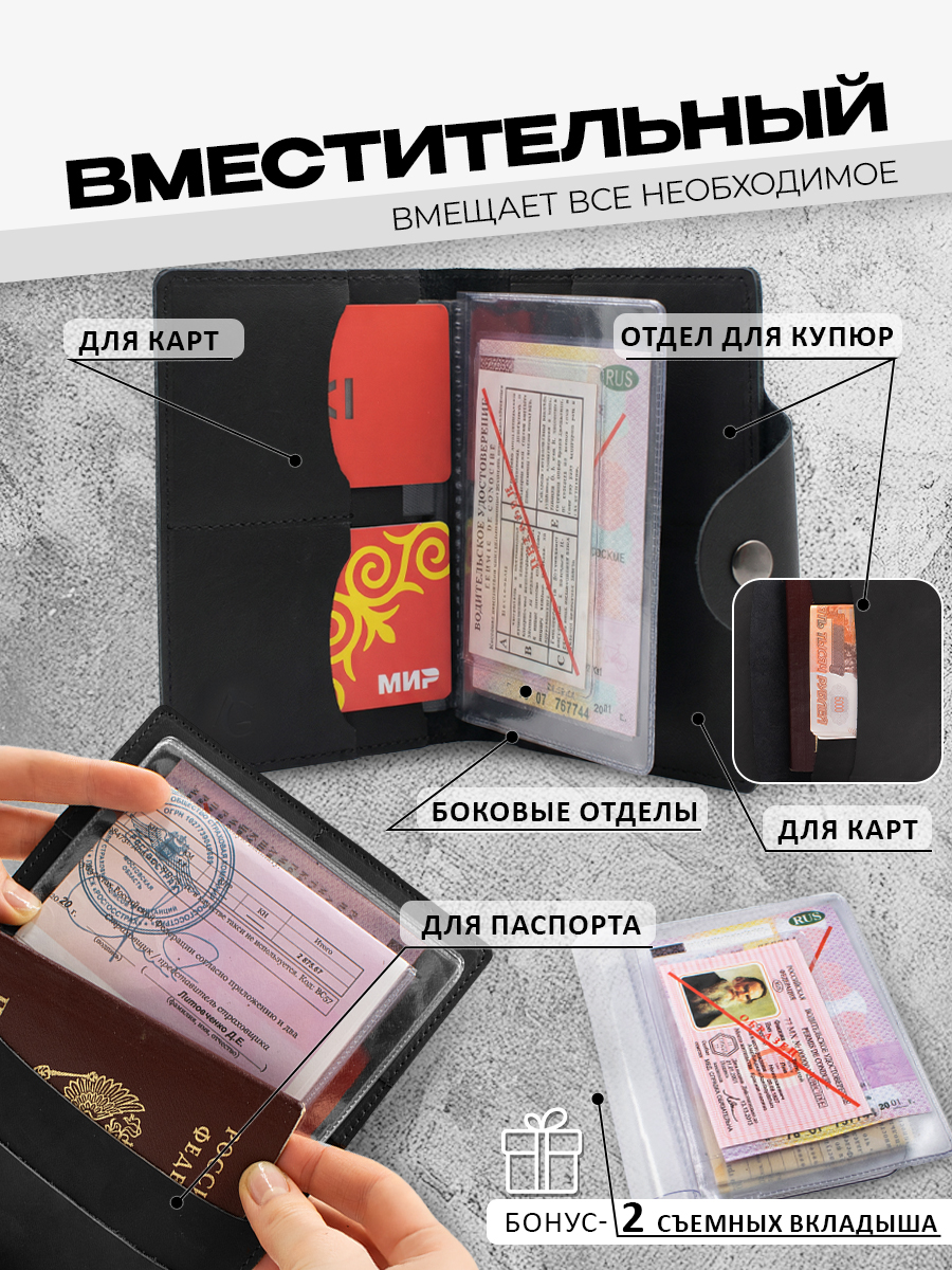 ozon-import