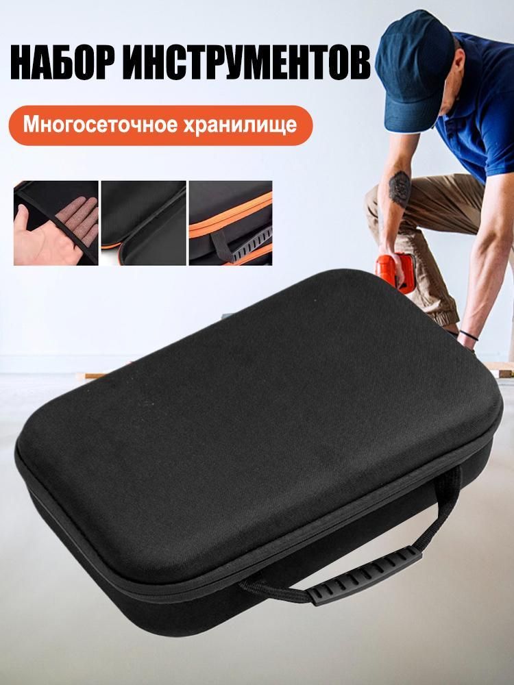 Портативнаясумкадляинструментов,водонепроницаемая,ударопрочная,изтканиОксфорд