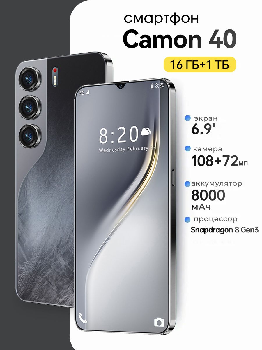 k200-camon-40-1-16-6-9-ips-k200-camon
