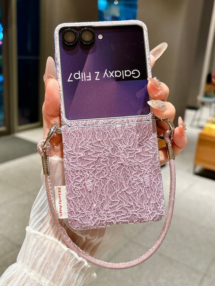 智能手机壳 用于 Samsung Galaxy Z Flip5, 热塑性聚氨酯, 淡紫色
