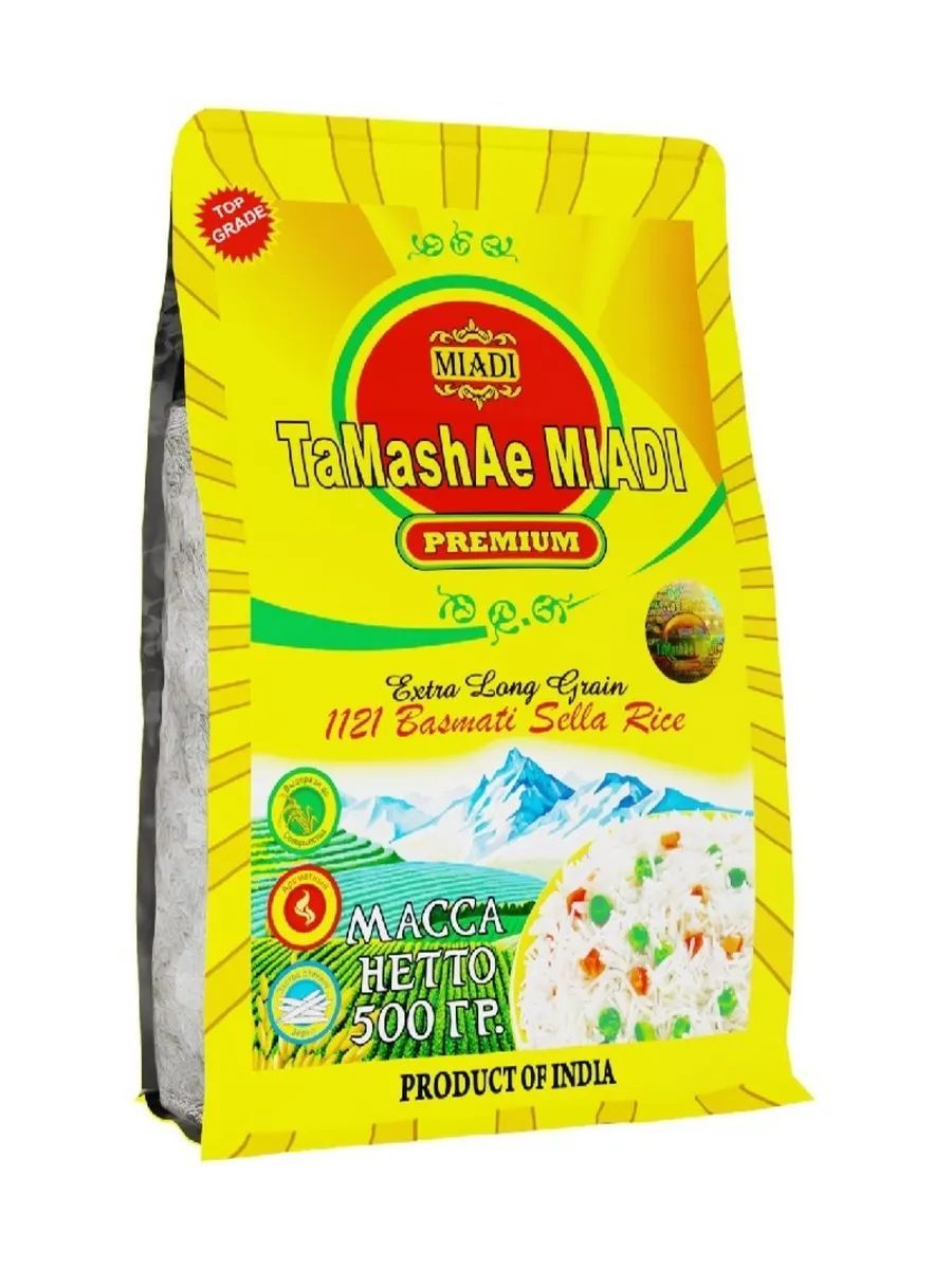 Рис TaMashAe MIADI Premium басмати пропаренный, 500 г