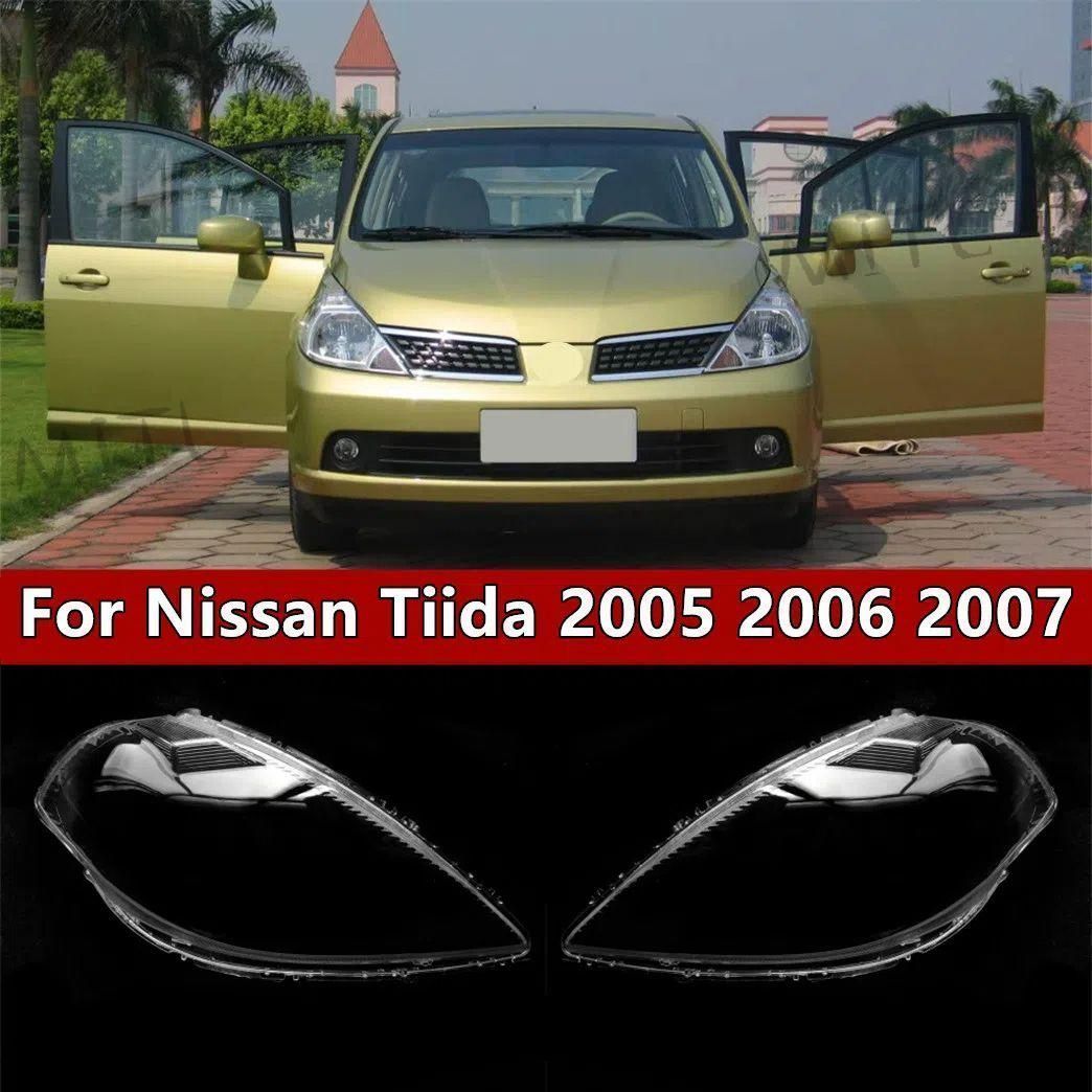 Tiida 2005 Rear Корпус фары Галогенная 1 Nissan Tiida 2005 2007 купить c доставкой на ...
