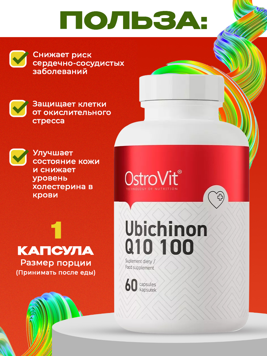 Ostrovit, Ubichinon Q10 100 mg 60 caps