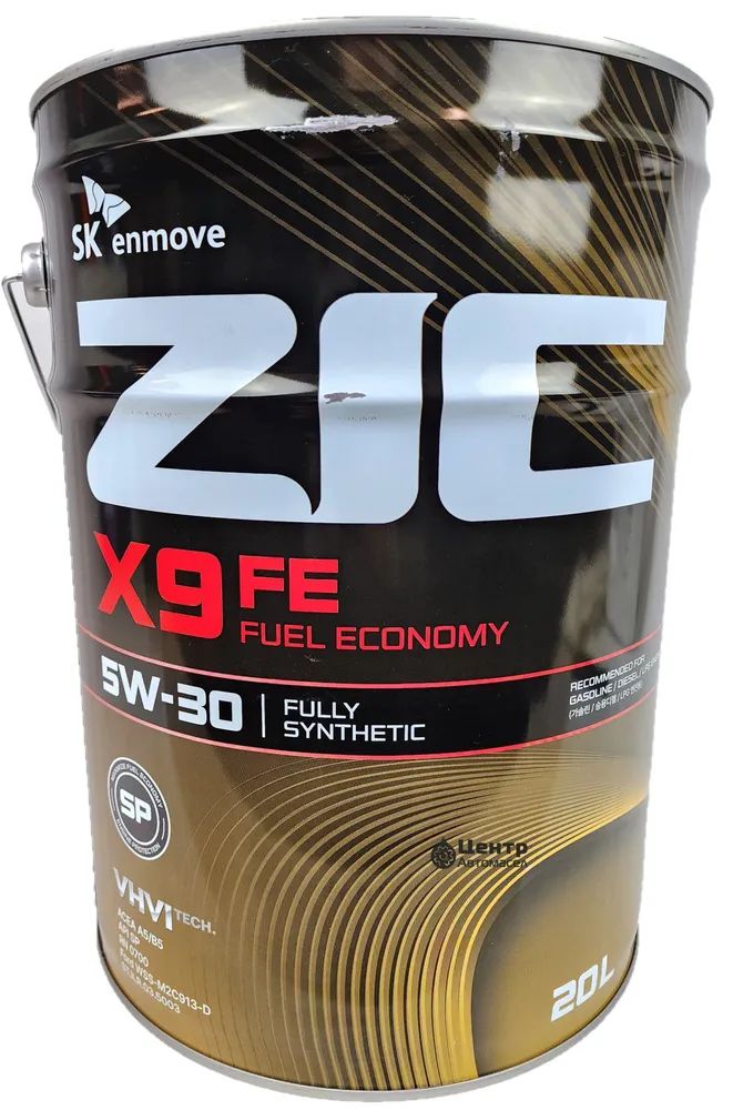 ZIC5W-30Масломоторное,Синтетическое,20л