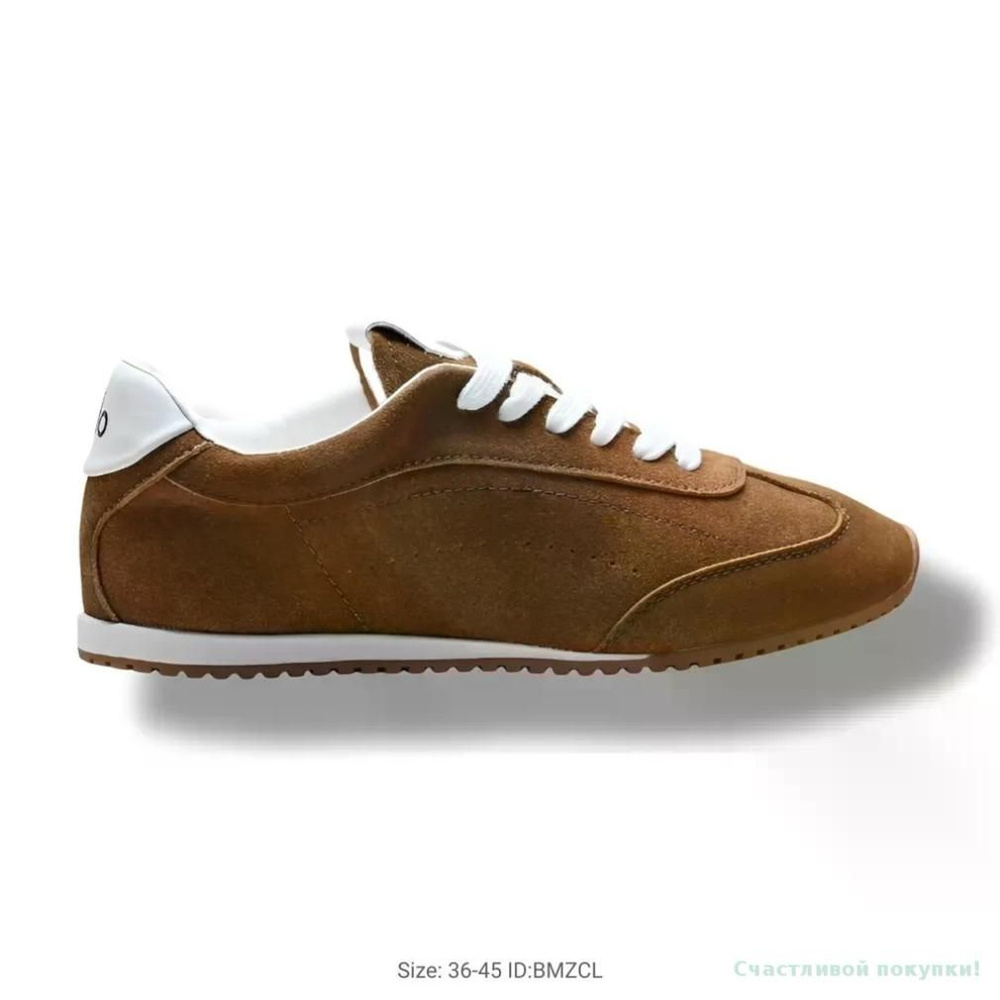 Кроссовки ALO Yoga Sunset Sneaker #1