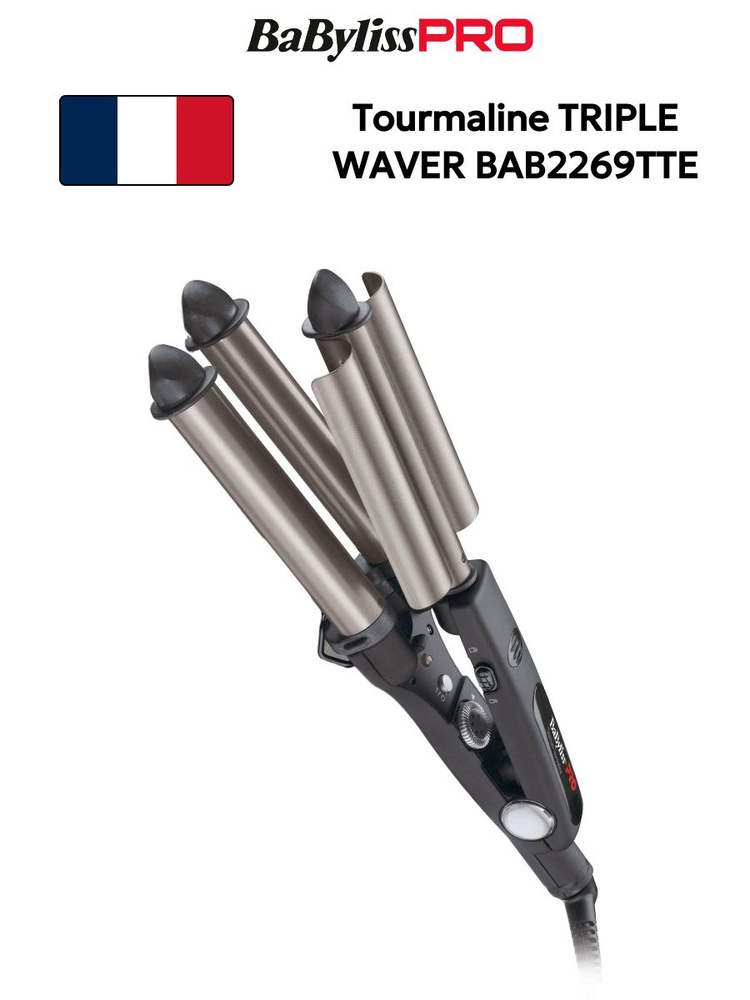 Стайлер, плойка для завивки волос BaByliss PRO Tourmaline Triple Waver BAB2269TTE #1