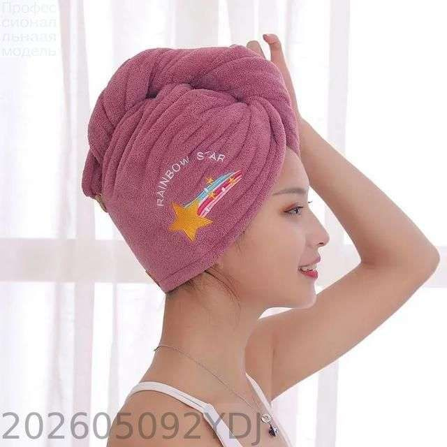 Полотенце для волос, Микрофибра, 25x65 см, темно-розовый #1
