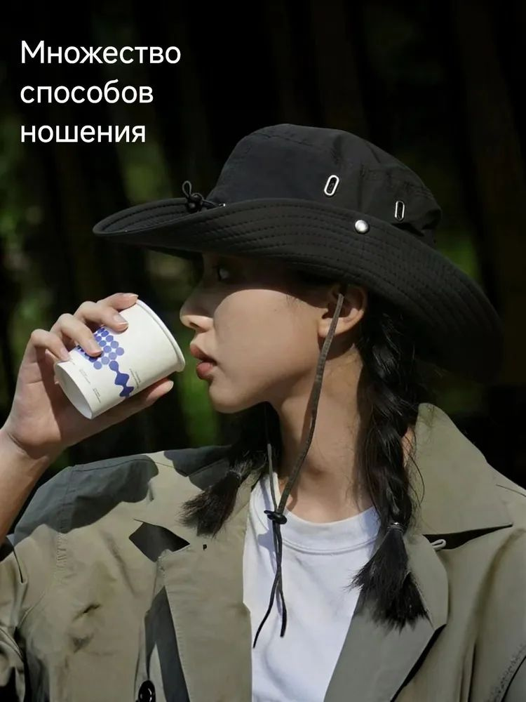 Шляпа #1