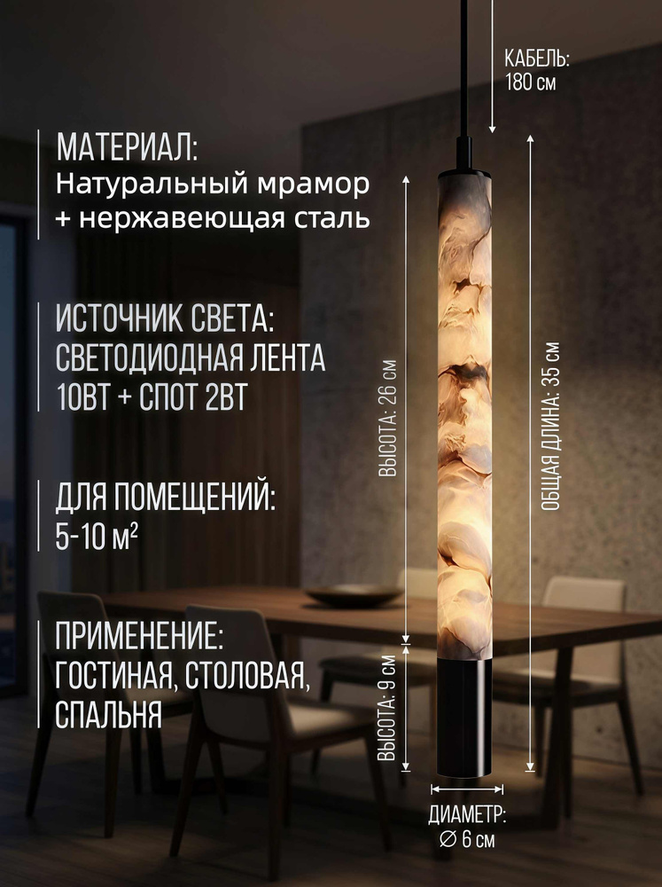 Люстра, E14, 12 Вт #1