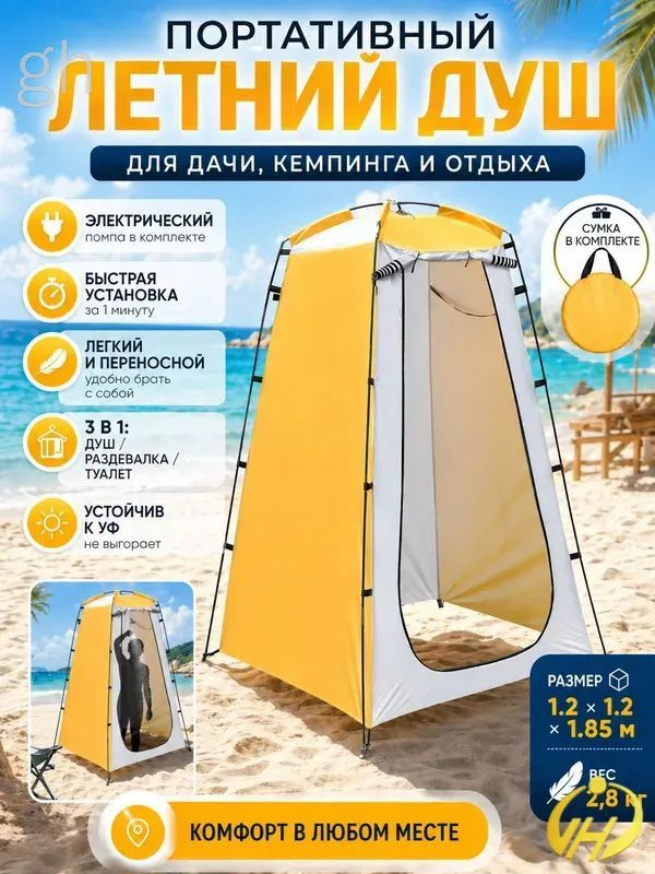 OZON 4648863035 ozon-4648863035