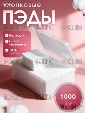 1000 OZON 4766729589 1000-ozon-4766729589