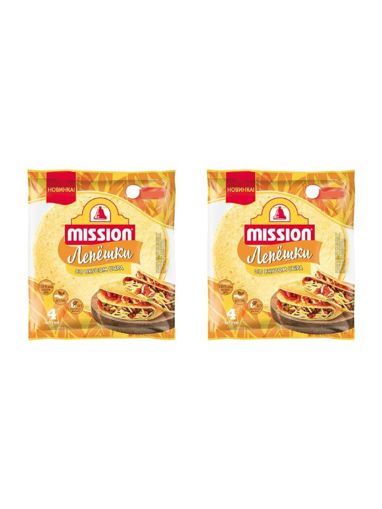 Mission Лепешки пшеничные Со вкусом сыра, 20 см, 4 шт, 166 г, 2 уп #1