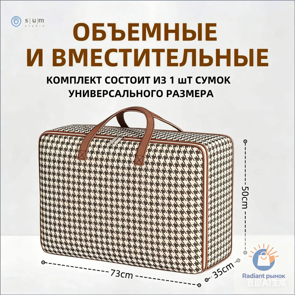 OZON 4828573411 ozon-4828573411