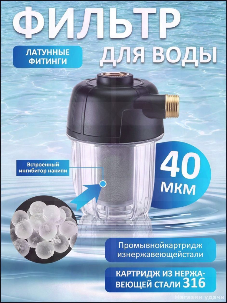 OZON 4938369053 OZON 4938369053