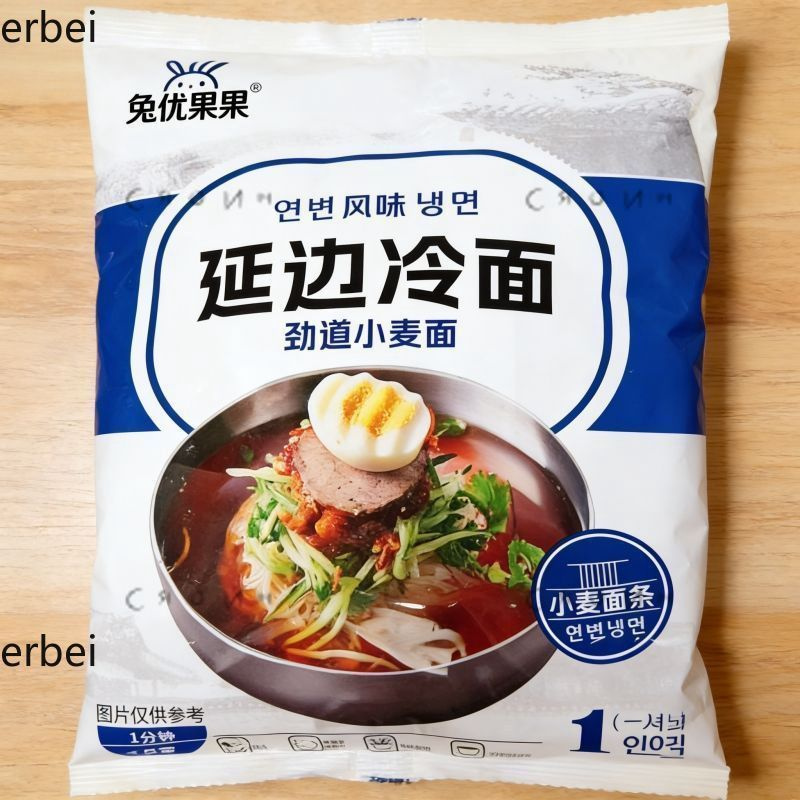Вкусная холодная лапма из Корея 350г #1