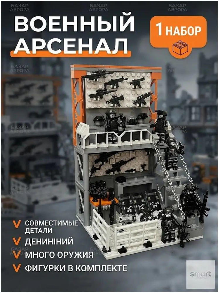 Кубики #1