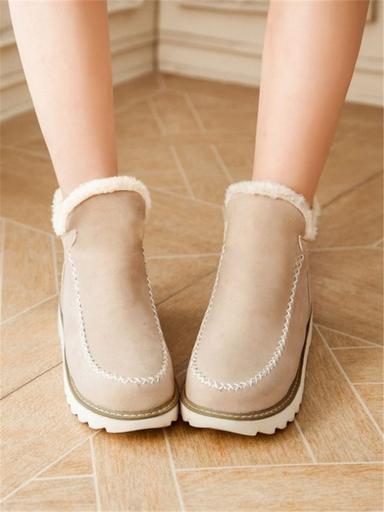 Дутики #1