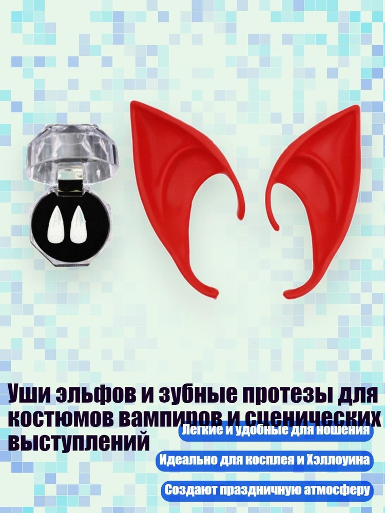 БДСМ одежда #1