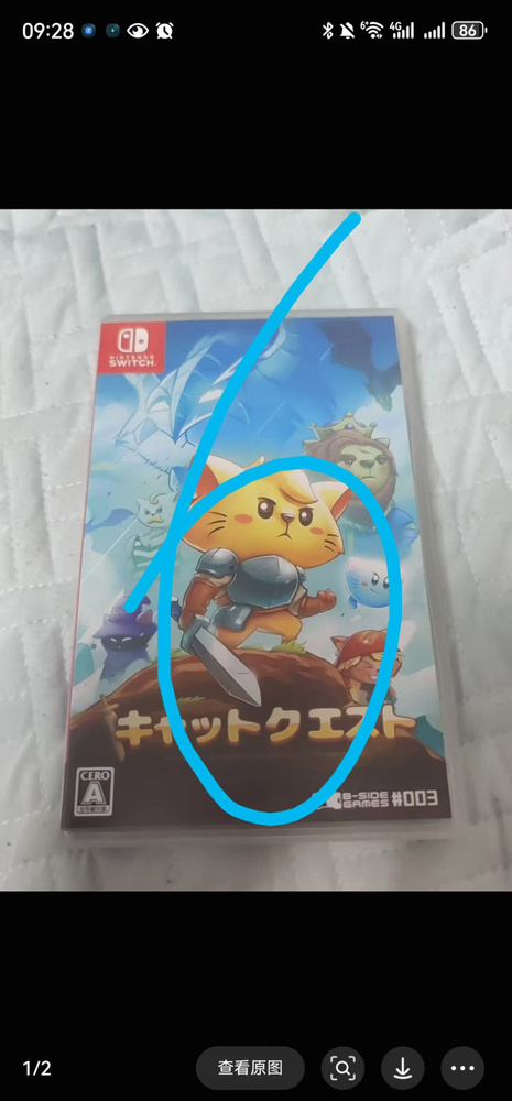 Игры для PS4 #1