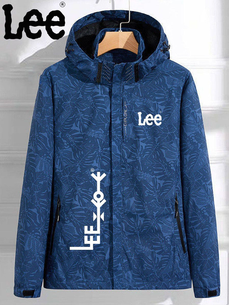 Куртка Lee #1