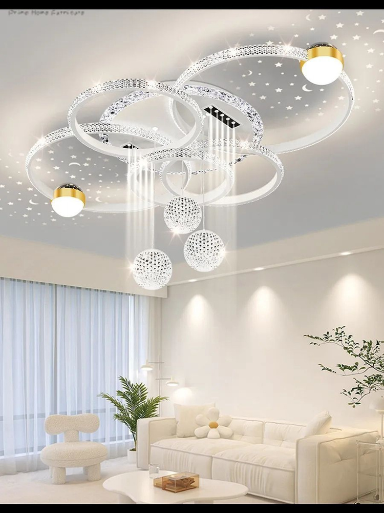 Люстра, LED, 148 Вт #1