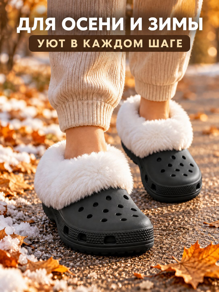 Сабо #1