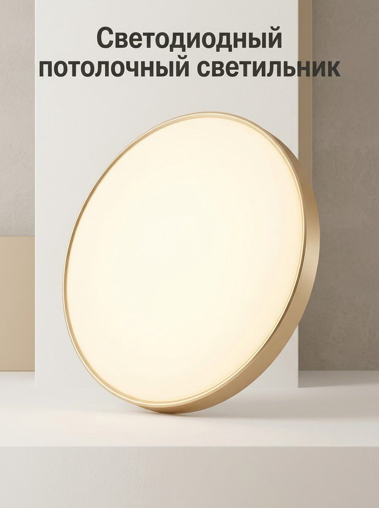Люстра #1