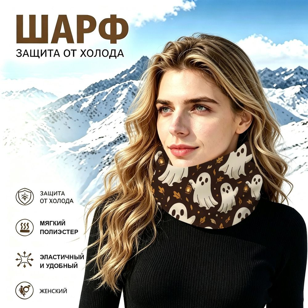 Бафф #1