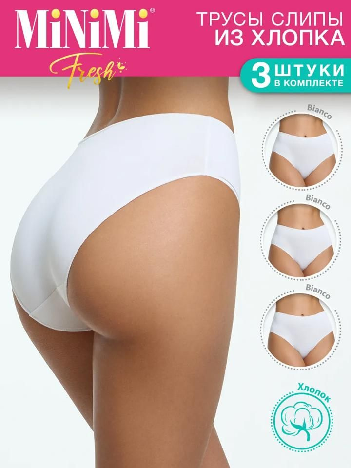 Трусы #1