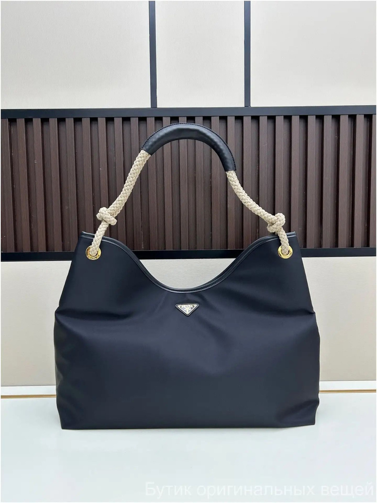 Prada Сумка кросс-боди #1