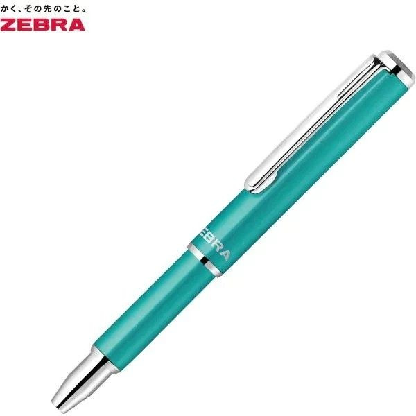 Zebra Ручка #1
