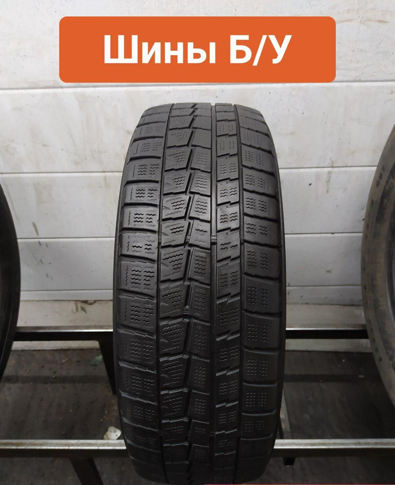 Шины для легковых автомобилей Dunlop 195/65 15 Зима Нешипованные - купить в  интернет-магазине OZON с доставкой (1319148990)