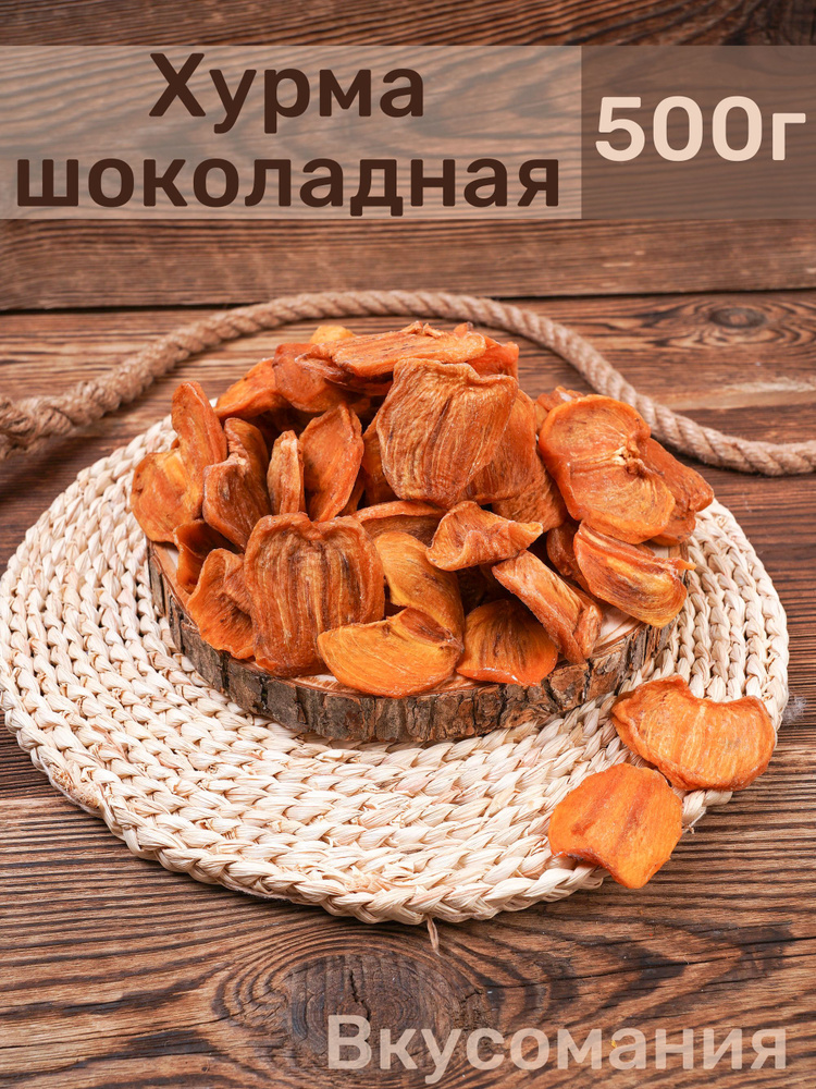 500