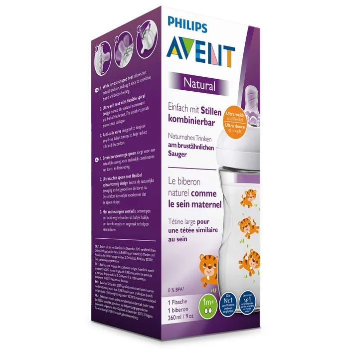 Boots avent hot sale