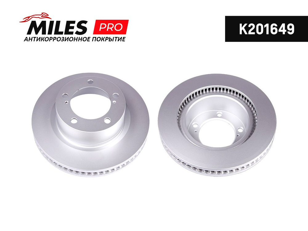 MILES Диск тормозной для TOYOTA LAND CRUISER J200/LEXUS LX570 08 ...