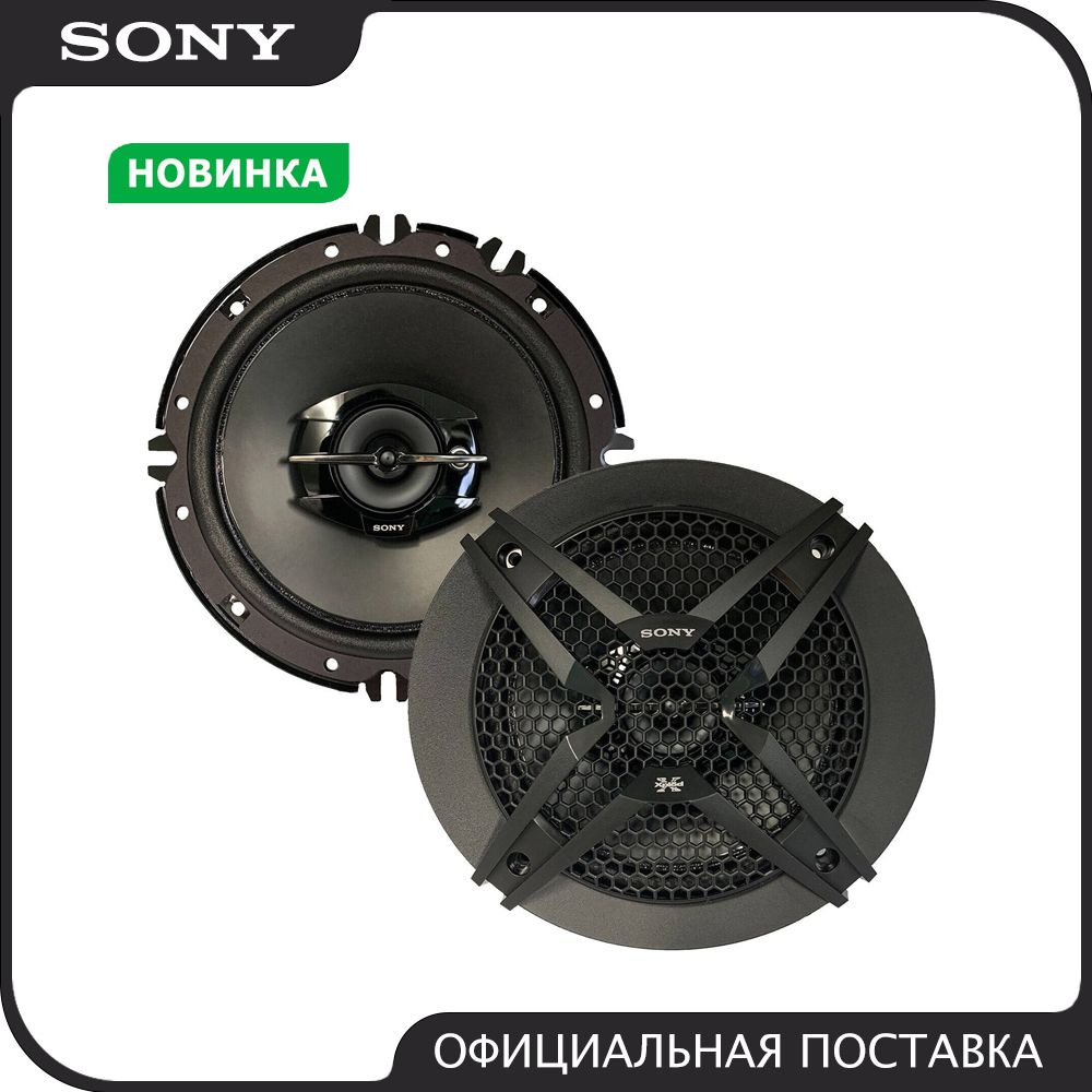 Динамики Sony XS-GTF1639 (16 см), 3-полосные - купить по выгодной цене в  интернет-магазине OZON, гарантия 1 Год (1410067947)