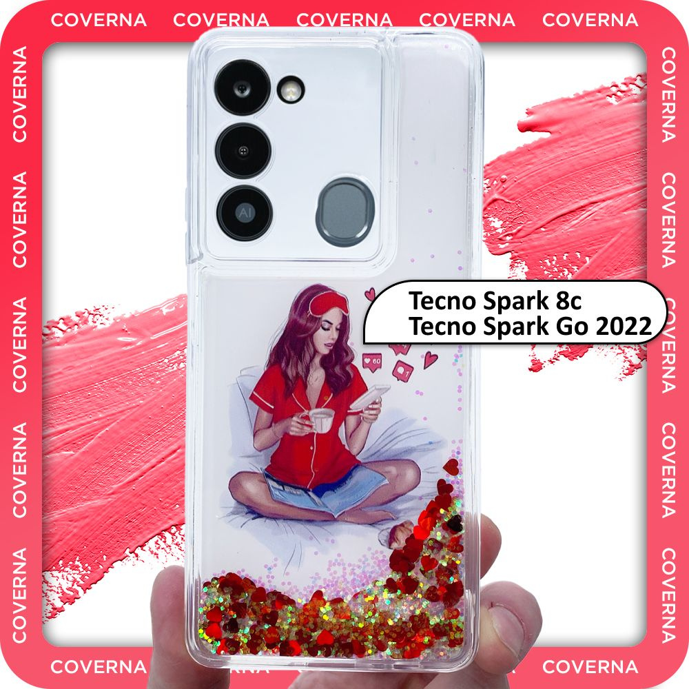 Чехол силиконовый переливашка с рисунком на Tecno Spark 8c, Go 2022 для Техно Спарк 8с, Го 2022  #1