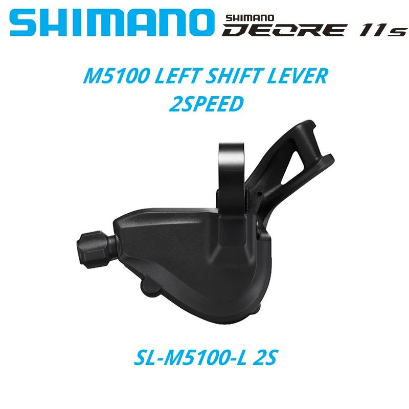 Shimano Шифтер #1