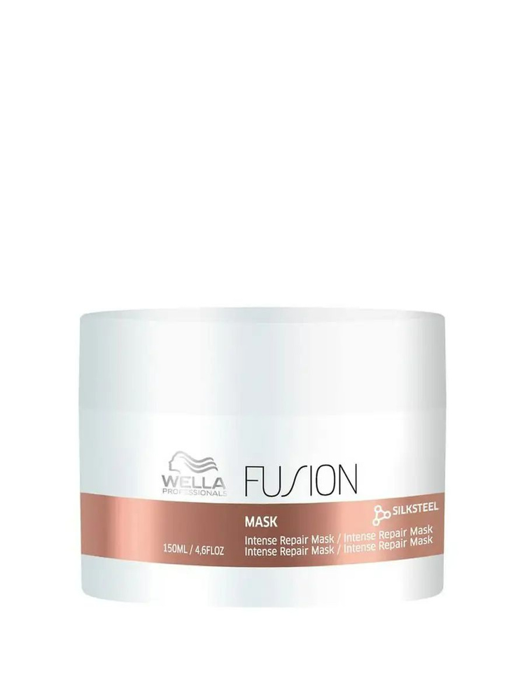 Wella Маска для волос, 150 мл - купить с доставкой по выгодным ценам в ...