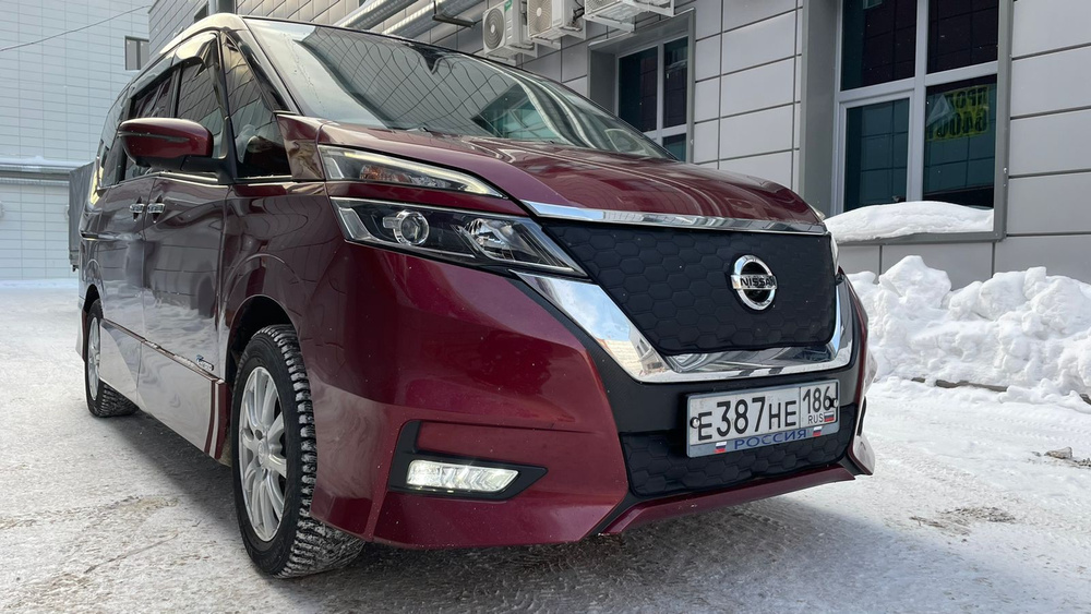 Утеплитель радиатора и бампера для Nissan Serena Ниссан Серена (C27) (2016 -2019)  #1