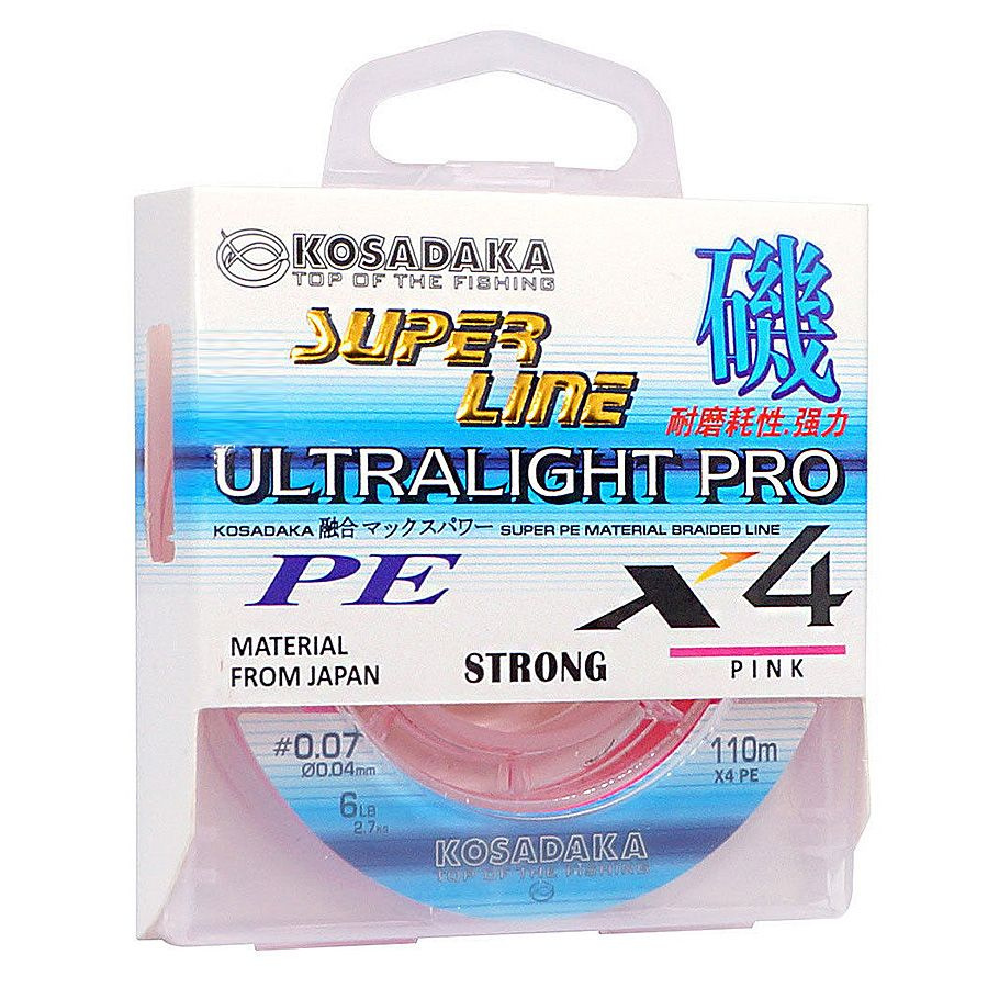 Шнур плетен. Kosadaka "SUPER LINE PE X4 Ultralight PRO" 110м, цв.pink; 0,04мм; 2,70кг  #1