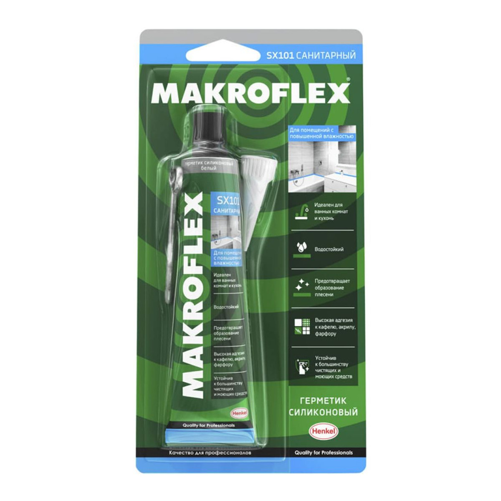 Герметик Силиконовый Санитарный Макрофлекс / Makroflex SX101 70 мл Прозрачный  #1