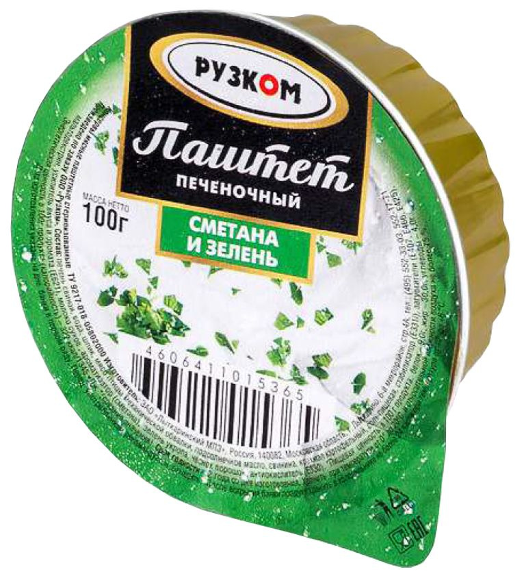 Паштет печеночный "Сметана и зелень" Рузком ламистер 100 гр. 3 шт.  #1
