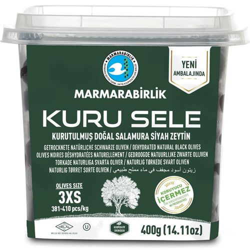 Вяленые маслины корзинные, сухие, серия "Kuru Sele", MARMARABIRLIK, калибровка 3XS, 400 гр  #1