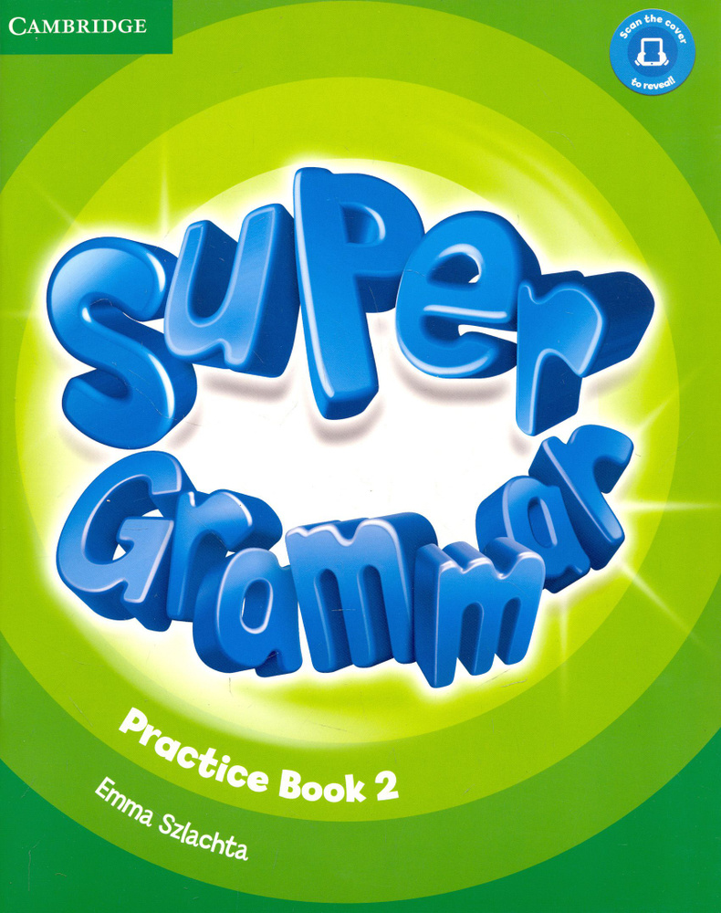 Super Minds. Level 2. Super Grammar Book / Учебник | Szlachta Emma #1