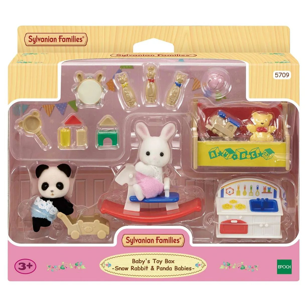 Sylvanian Families Игровой набор 