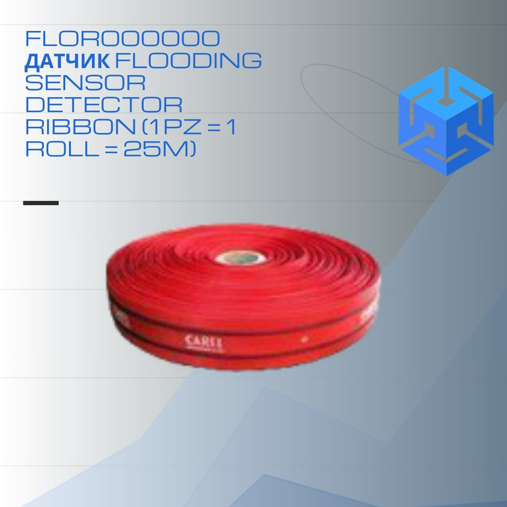 FLOR000000 Датчик FLOODING SENSOR DETECTOR RIBBON (1 PZ 1 ROLL 25M) #1