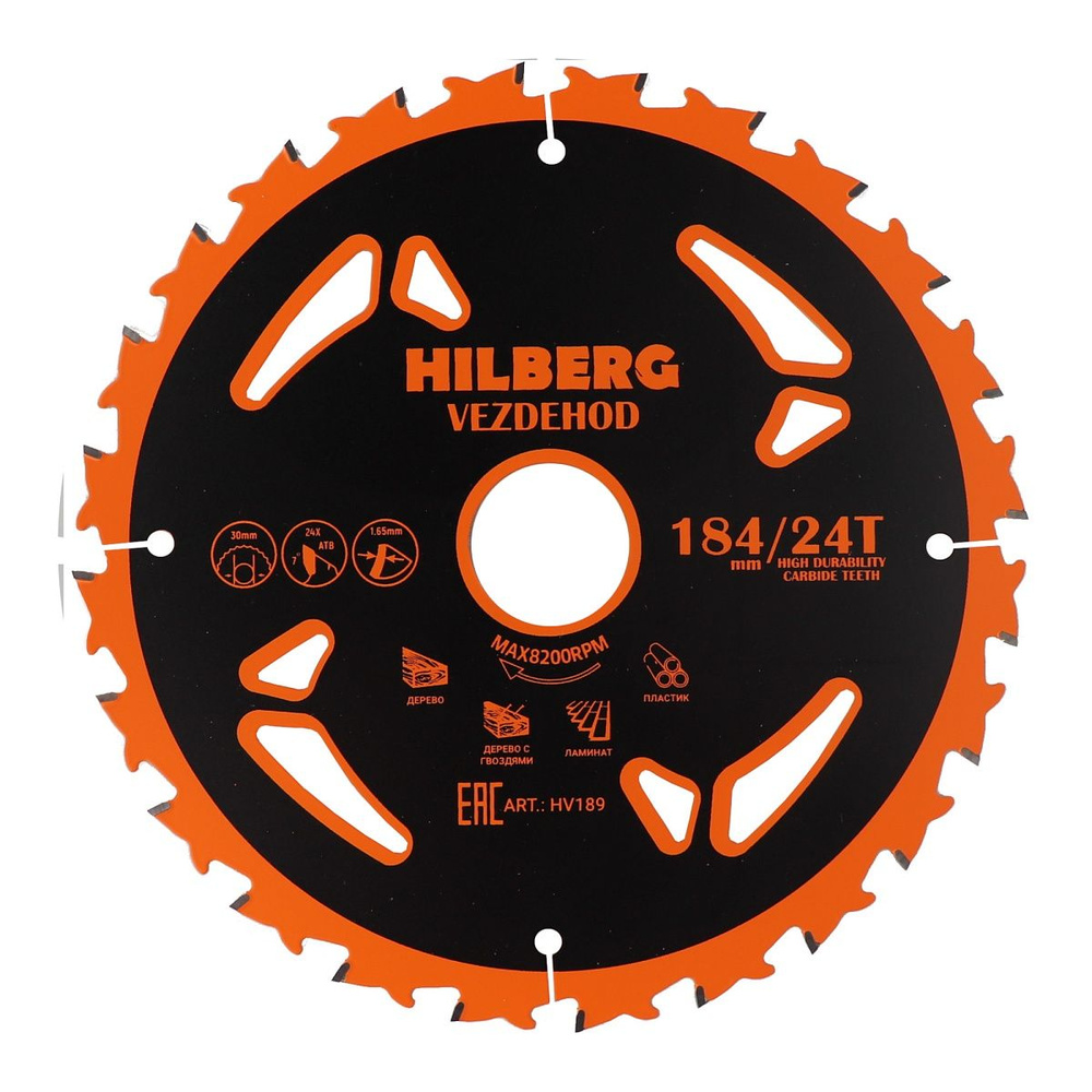 Hilberg Диск пильный 184 x 1.65 x 30; 24  зуб. #1