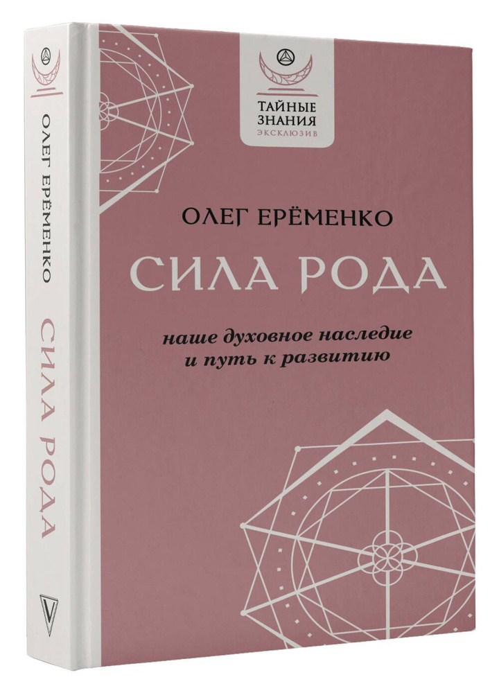 Инна Белоконь (Еременко) - актриса - фотографии - актрисы - знаменитости в кино - acariciar51.ru